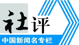 《辽宁省促进残疾人就业实施方案》印发 到2027年新增残疾人就业2.4万人